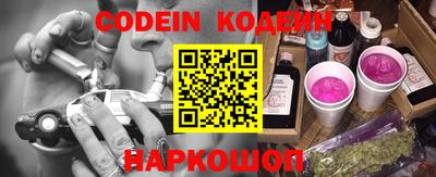 меф VHQ Бузулук