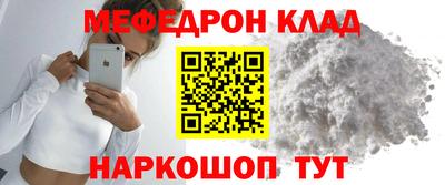 jwh Будённовск