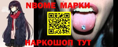jwh Будённовск
