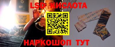 jwh Будённовск