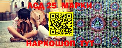 spice Бугуруслан