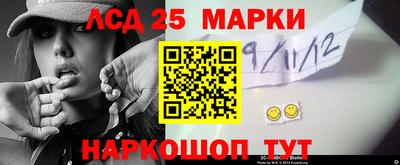 spice Бугуруслан