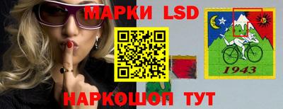 меф VHQ Бузулук
