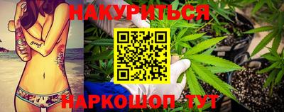 меф VHQ Бузулук