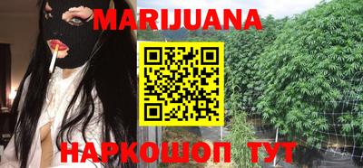 меф VHQ Бузулук