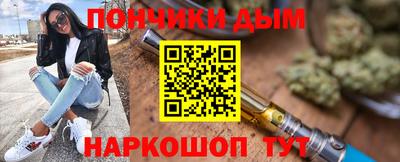 jwh Будённовск
