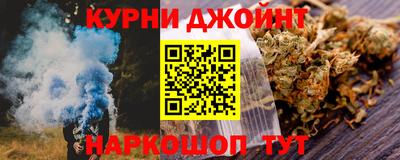 меф VHQ Бузулук