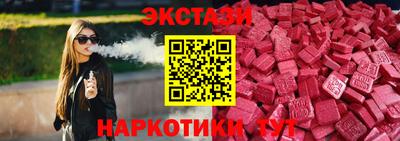 jwh Будённовск