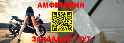 jwh Будённовск