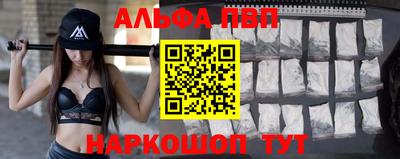 spice Бугуруслан