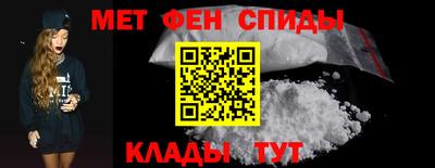 jwh Будённовск