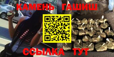 jwh Будённовск