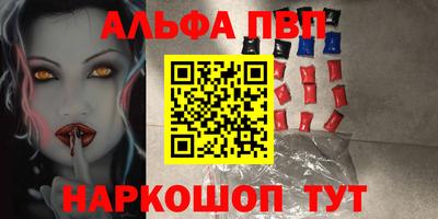 jwh Будённовск