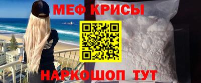 jwh Будённовск